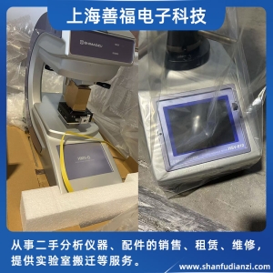 島津,Shimadzu,HMV-G系列,顯微維氏硬度計(jì),HSV-310,HSV-810,全自動(dòng)測量,金屬硬度計(jì)